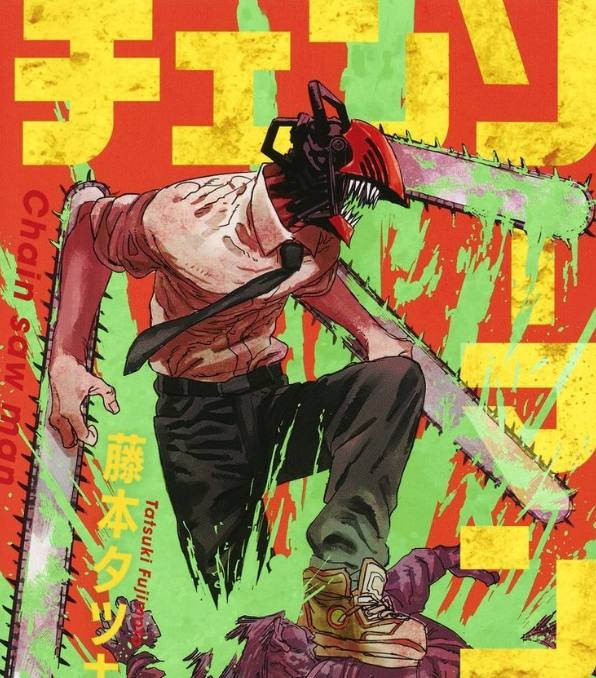 Манга «Человек-бензопила» официально завершена: третьей части не будет