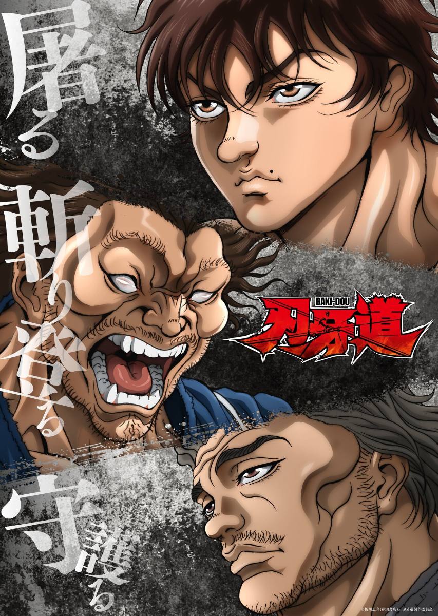 Baki-Dou Part 2 Announced