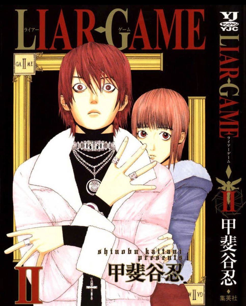 Liar Game выйдет шесть месяцев без перерывов