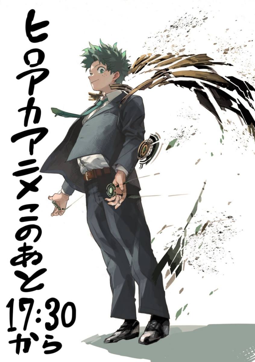 The OVA Boku no Hero Academia: More has been released and a bonus short film announced