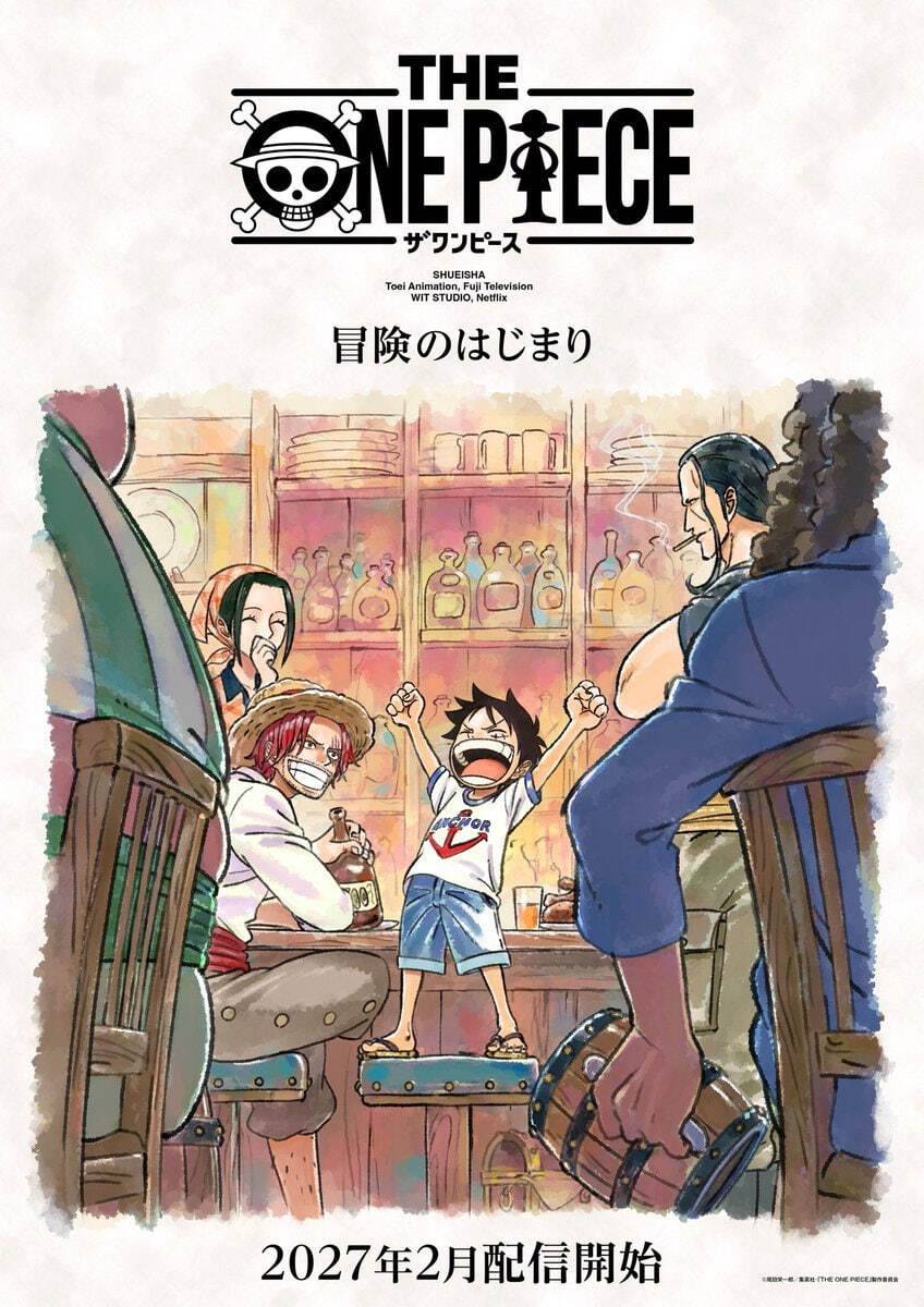 Netflix и WIT Studio готовят ремейк One Piece: меньше филлеров, больше динамики