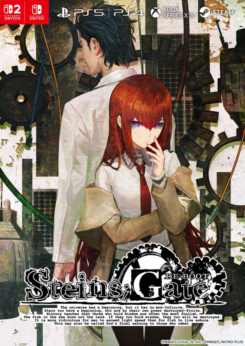 The remake of "Steins;Gate" will be released on August 20, 2026
