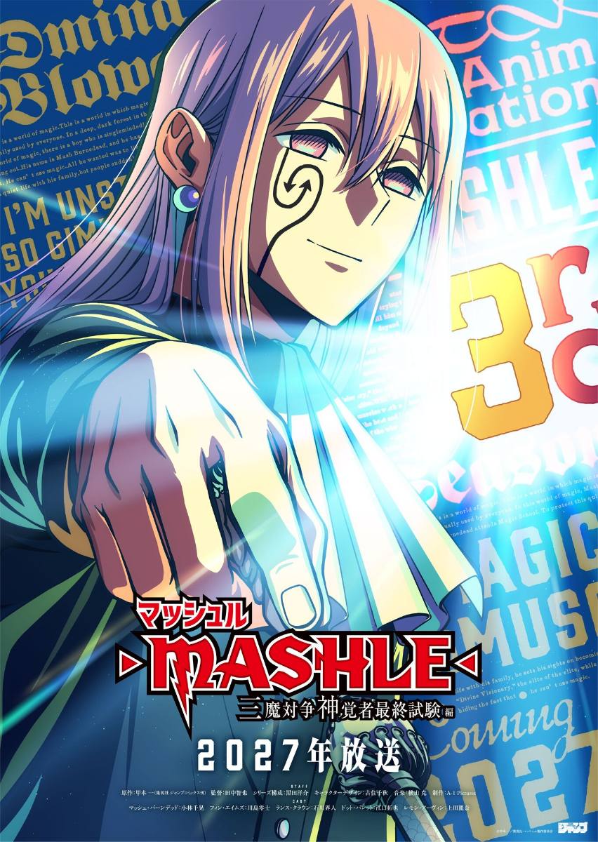 "Mashle" will return with Season 3 in 2027