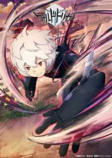 Перезапуск «World Trigger»: постер выставки и подробности в августе