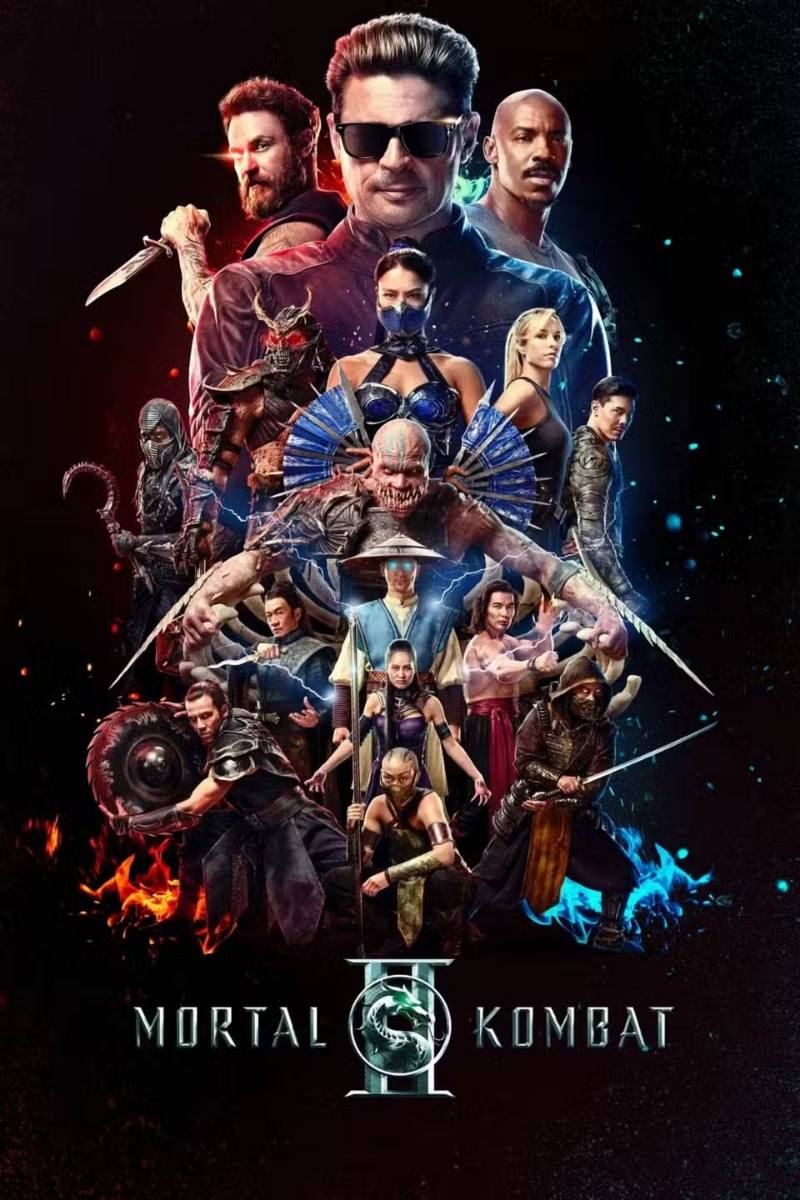 "Mortal Kombat 2" broke the 1995 record and topped the list of highest-grossing fighting game adaptations
