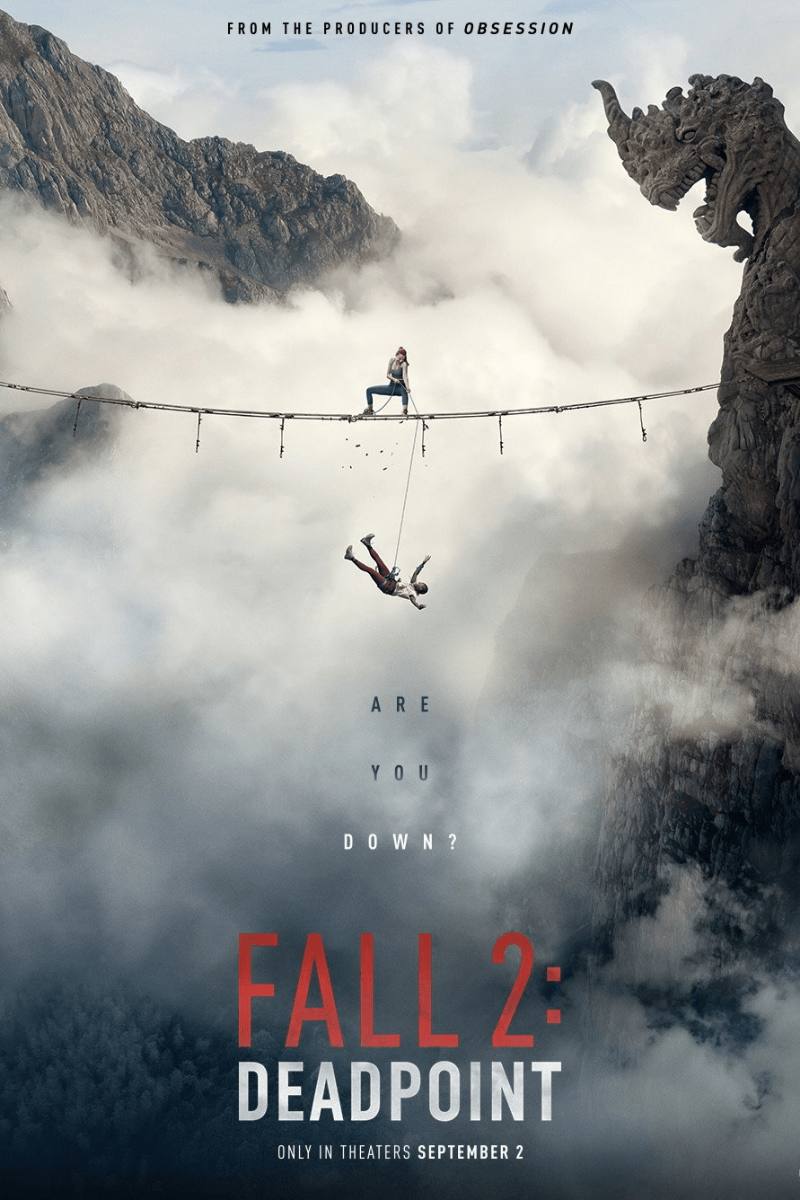 Трейлер триллера «Вышка 2»: новая высота и старые страхи